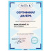 Душевая кабина River NEVA 90/24 MT Б/К